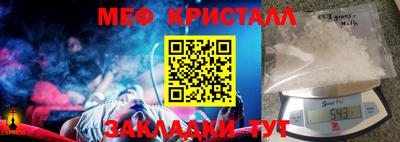 каннабис Азнакаево