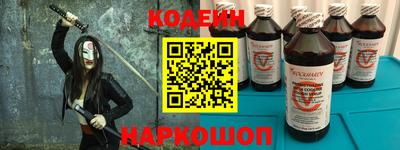 круглые Бузулук