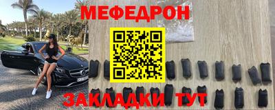 гашиш Бугуруслан