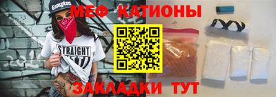 каннабис Азнакаево