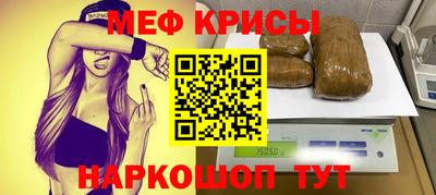 ALPHA PVP Абакан