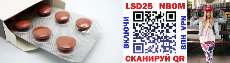 omg зеркало  Краснотурьинск  LSD-25 экстази кислота 