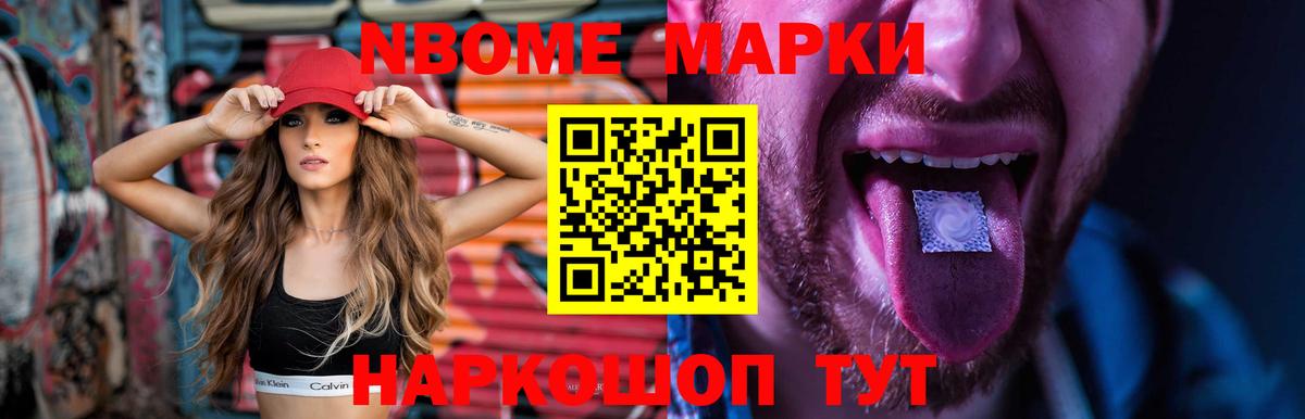 ЛСД экстази ecstasy Краснотурьинск