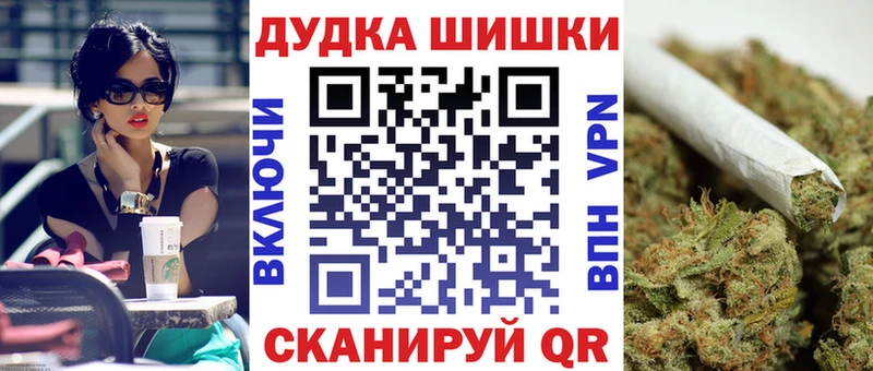 как найти Краснотурьинск МАРИХУАНА LSD WEED